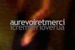 Arnold Pasquier – aurevoiretmerci