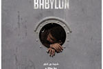 BABYLON