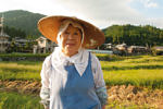 Slow Life, portraits d’habitants du village d’Ohara, Japon, septembre 2011